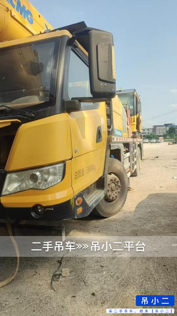 https://assets.gongji58.com/2026-07-01/8883fwygsg1782896436.jpg?watermark/1/image/a29kbzovL2dqZ2ovd2F0ZXJtYXJrL2RjLnBuZw/gravity/South/dx/0/dy/200/wst/2/ws/1|imageView2/0/w/1024/interlace/1